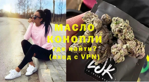 MDMA Premium VHQ Богородск